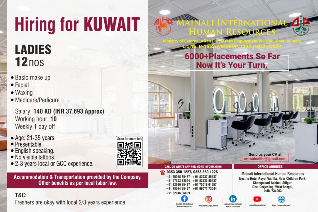 Job Vacancy in Kuwait**** -